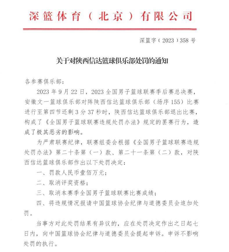 并没有啊，她说的都是实话，他的女人本来就很多，今天不是还带了个超甜美的？哼，她不小心睡了他一晚，他一个大男人也用不着斤斤计较吧，吃亏的是她好不好？。